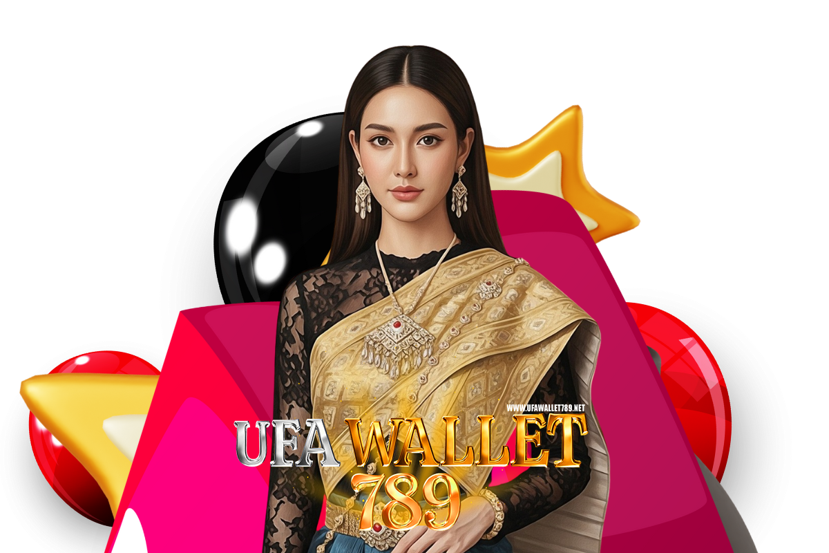 ufa wallet เครดิตฟรี